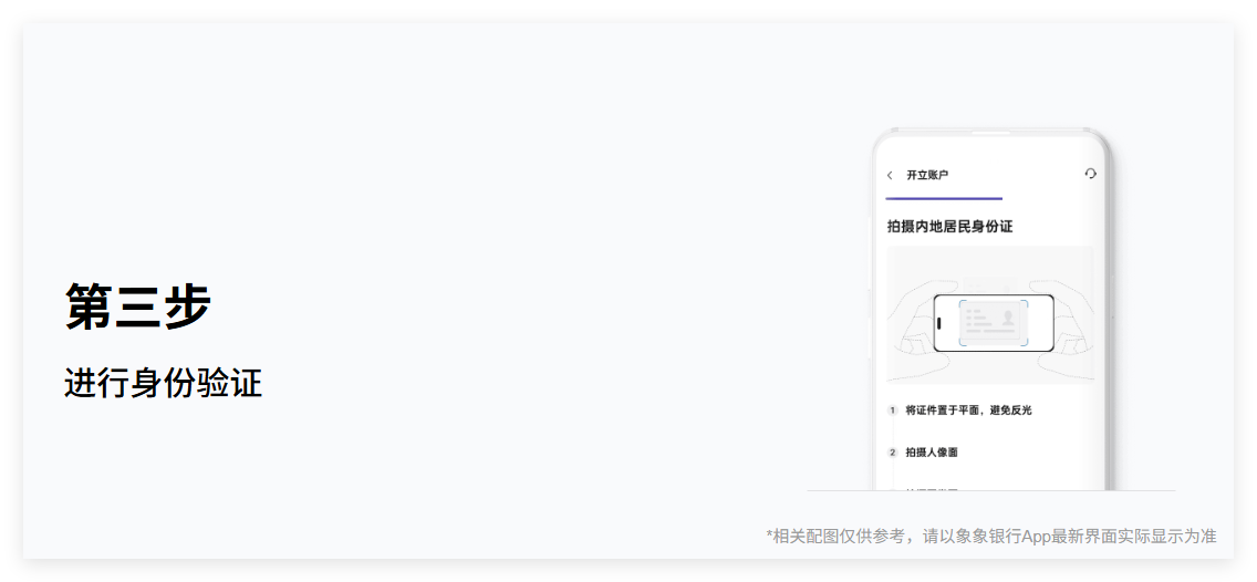 e3c2a978ffc84d895ce0b2f701069686