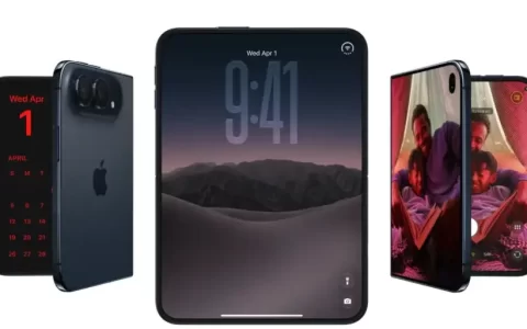 Apple 推出折叠 iPhone Duo 重点全面看点