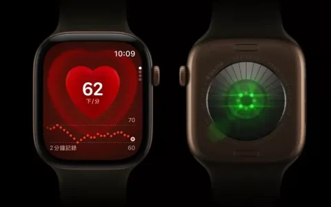 Apple Watch Series 12 新功能全面看 最精准心率监测