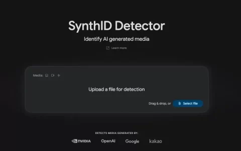 SynthID Detector怎么用？如何辨别 AI 假图？